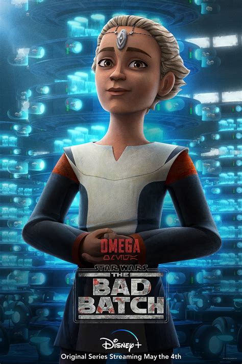 omega bad batch